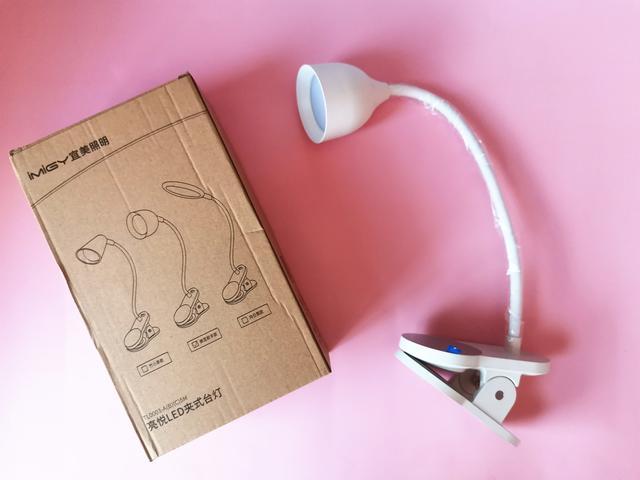 宜美照明黑板灯,宜美教室护眼灯