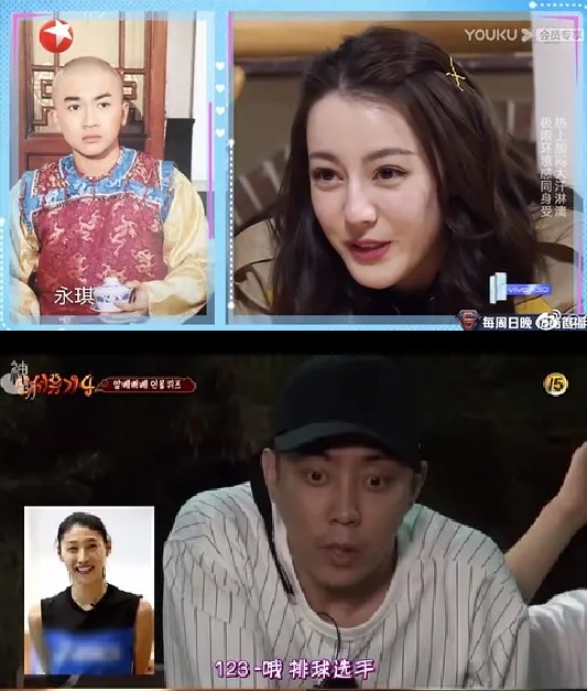 极挑6未播片段,极挑6综艺节目最新