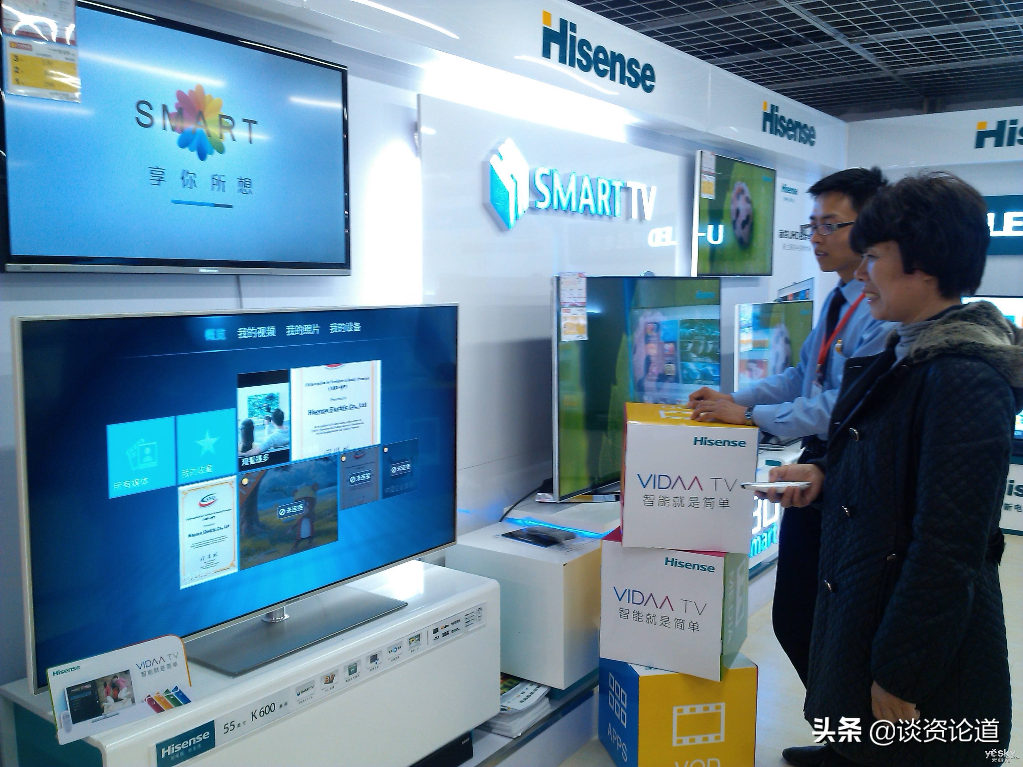 手机屏碎了能换屏吗,手机屏碎了能以旧换新吗