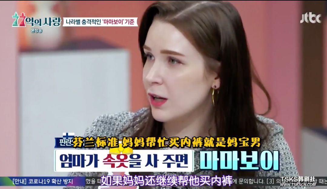 韩国18禁，聊得全是成年人的秘密