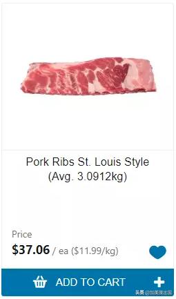 Costco为抢客在加拿大推出生鲜当天送到服务！最快2小时