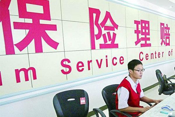 女子30万重疾险理赔，保司以带病投保拒绝，法院：无赖才会拒赔