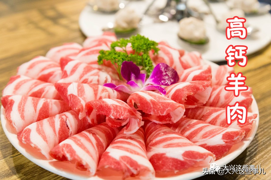 6.8折牛肉火锅,特别好吃的牦牛肉火锅