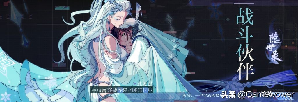 网易游戏全部手游,网易自研游戏有哪些