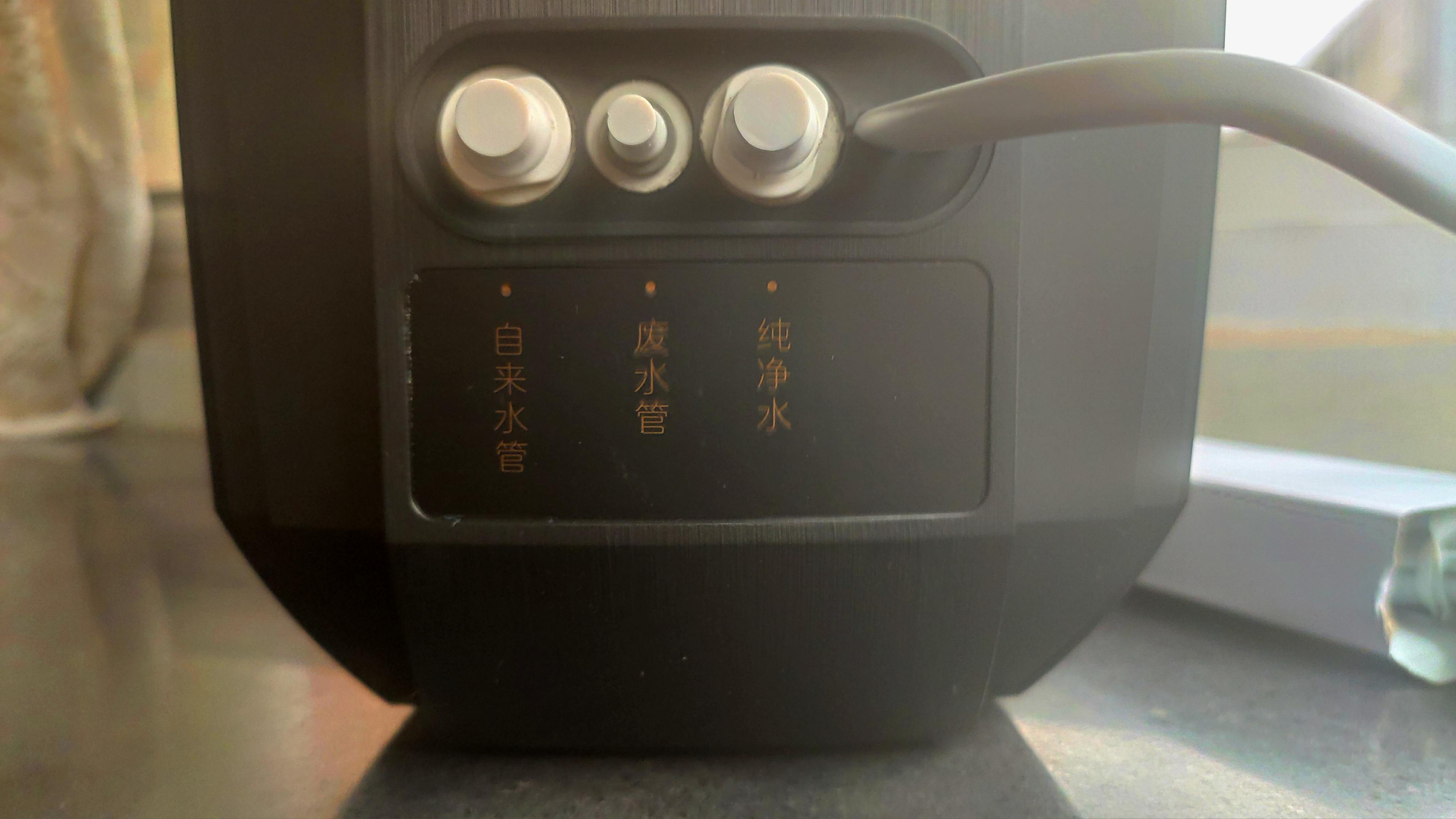 云米净水器1000g如何安装,云米免安装净水器评测