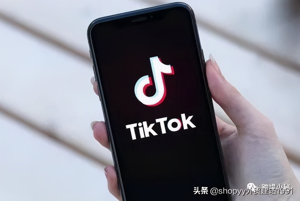 tiktok跨境电商小店托管运营,tiktok跨境电商运营