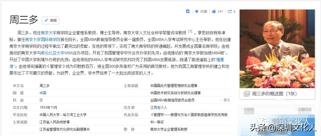 饿了么外卖干不过美团吗,干美团外卖好还是饿了么外卖好