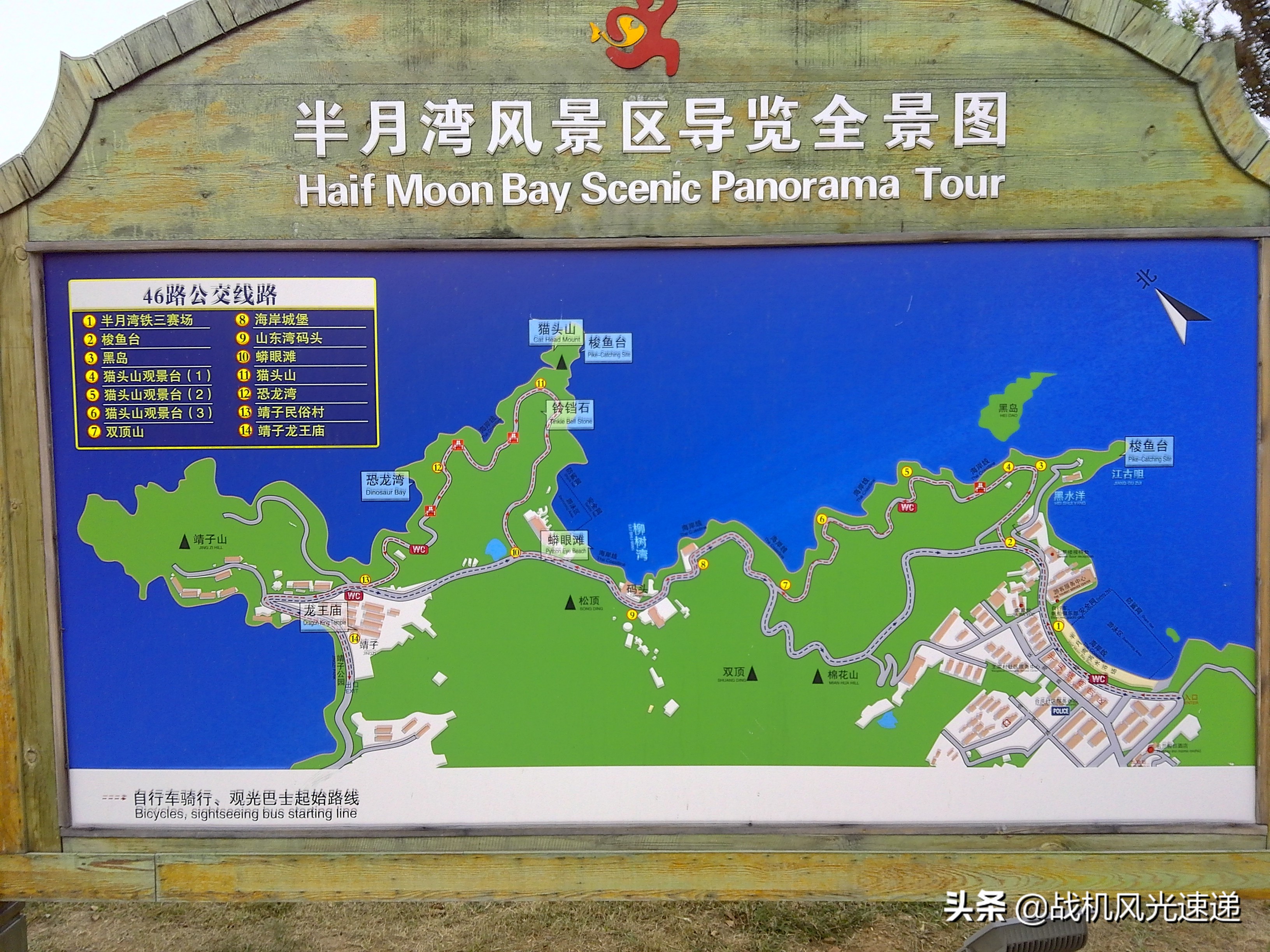 10万公里,技术和颜值,秀色可餐奇瑞A3,值得信赖的中国制造