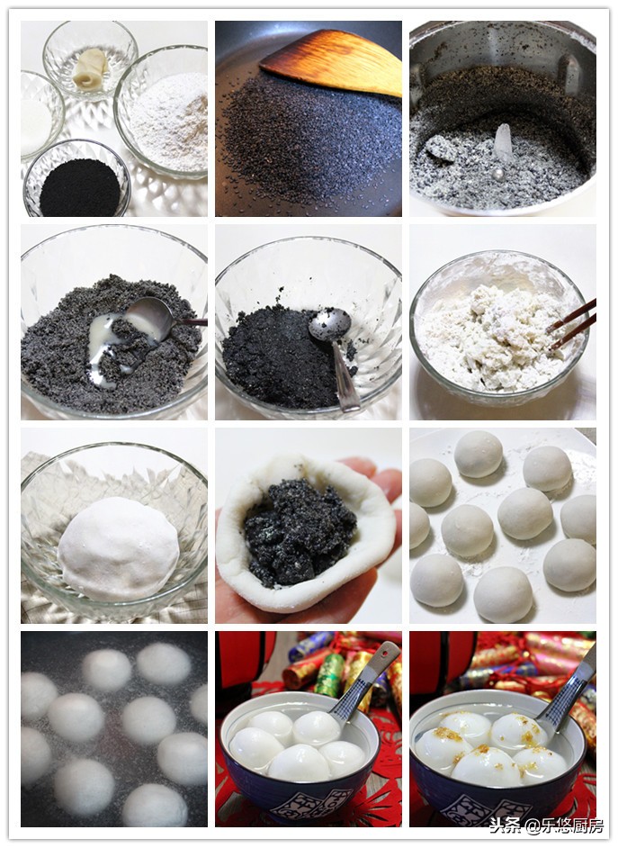 10种糯米粉做法，是主食也是点心，软软糯糯，几天不吃就会想