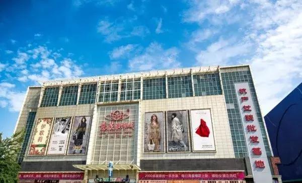 网红淘宝店铺货源怎么找的,淘宝便宜网红店铺是真的吗