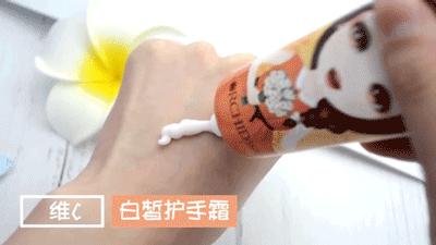 世界顶级手模出镜一次赚4万 (世界最漂亮手模)