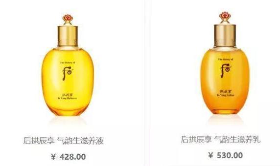 皮肤去黄去暗沉国货,雪花秀哪个系列适合油皮肤抗皱用