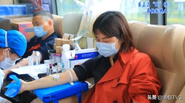 他们未上“战”场但他们争相献热血