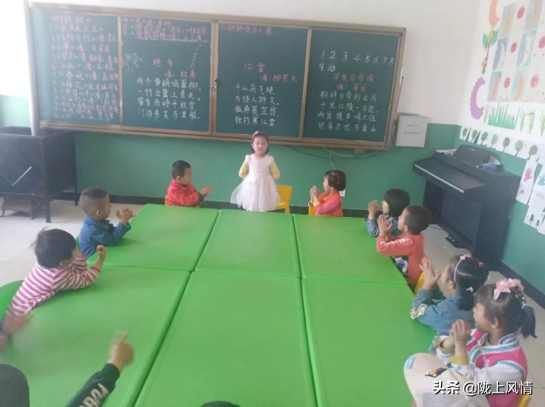 倾情托起未来的蓝天——启迪心智幼儿园的一节课