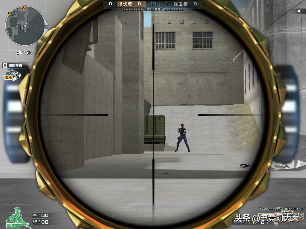 cf最新bug无枪,cf最新的bug有哪些