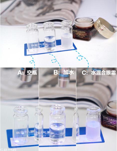 雅诗兰黛眼霜为什么贵,雅诗兰黛小棕瓶100ml眼霜多少钱