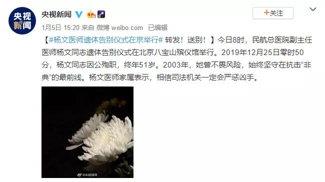 香蕉割包皮,洋葱剖腹产?这是我见过最秀的医生