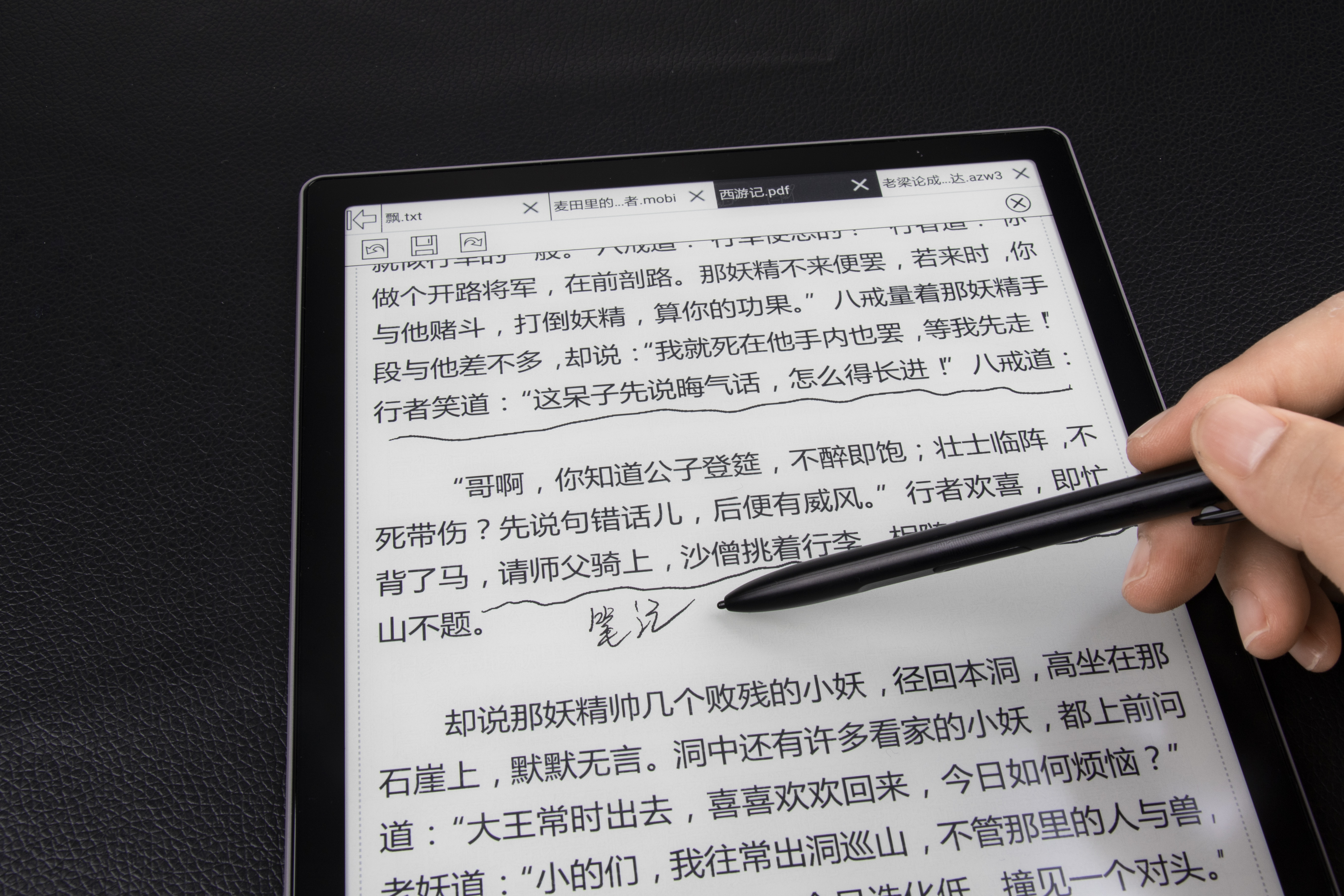 boox阅读器,关于boox电子书阅读器的疑问