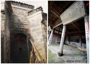 姹熻タ鐪佸崡涓板幙鏁欒偛,鍗椾赴鏁欒偛