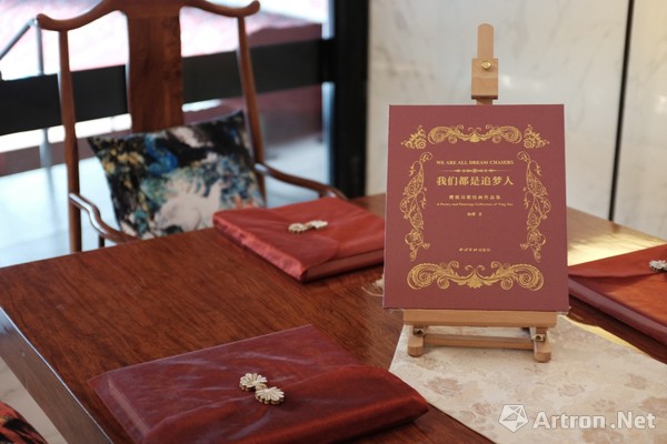 世界观比世界大——樱桃艺术作品展亮相北京鸟巢诸家评说专访