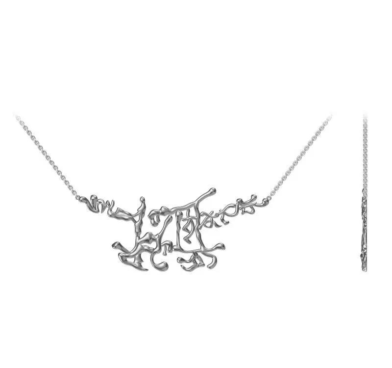 重庆超牛学霸：排名第一考入名校，大二就获10万融资，还创办珠宝公司！