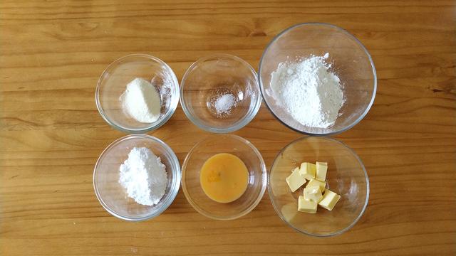 好吃到炸裂的菠萝包，教程详细到令人发指，想失败都不可能