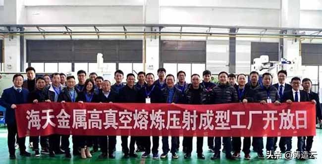 铸造行情2022下半年中国铸造行情,铸造业最新消息