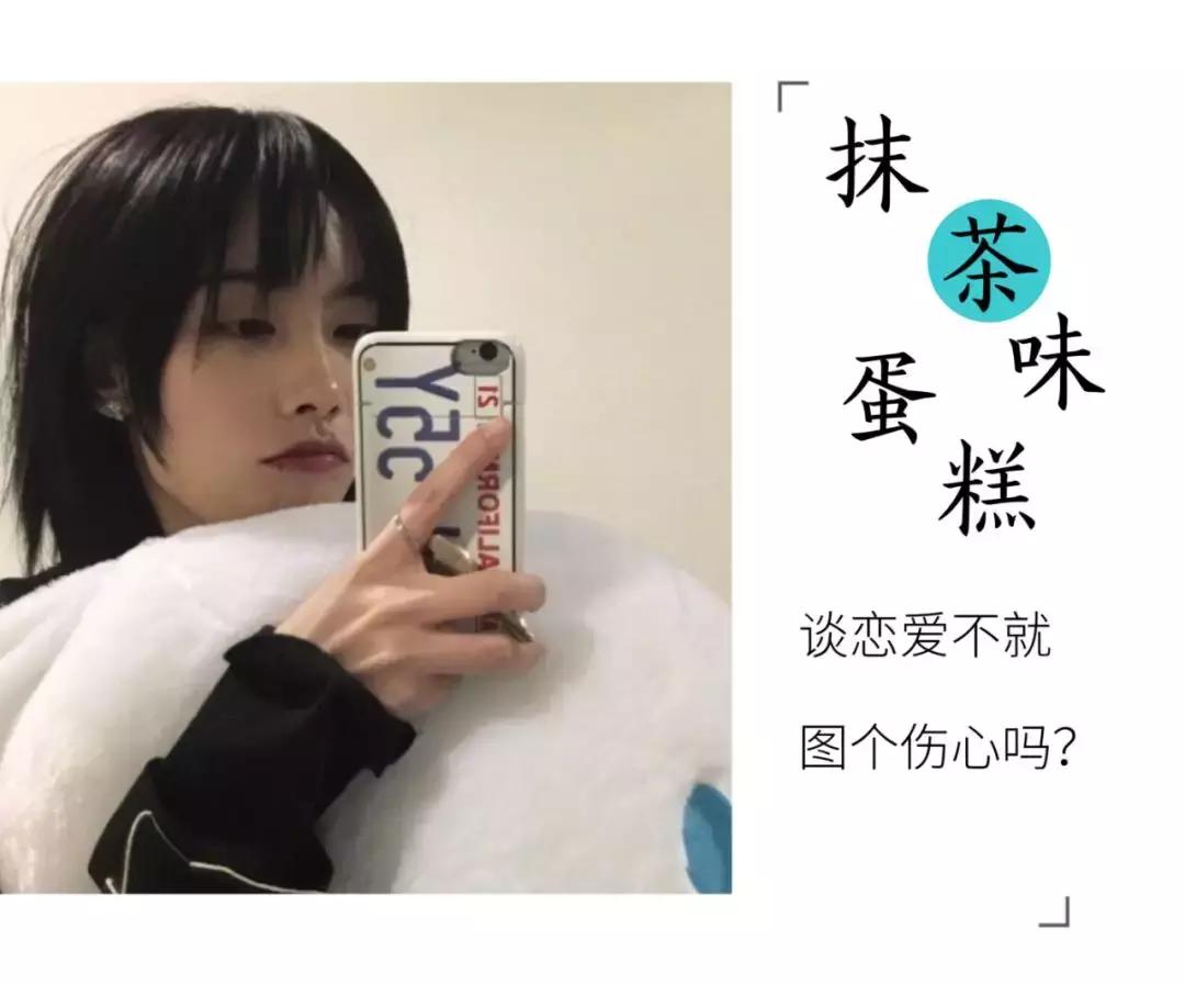 女孩子第一次到底有多痛?这篇文章告诉你答案