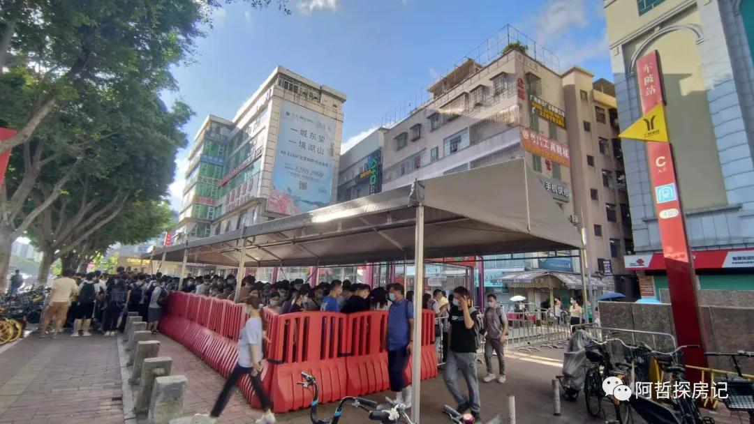 金融城骏景花园,广州天河金融城利好骏景花园