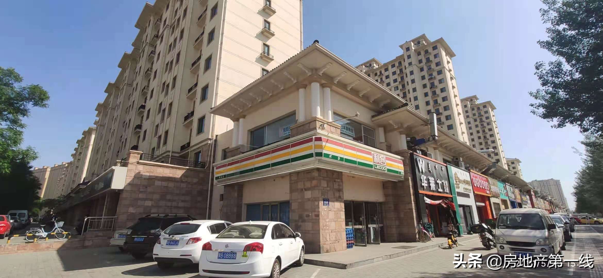 保利花园郁金园,包头市青山区保利花园几期好