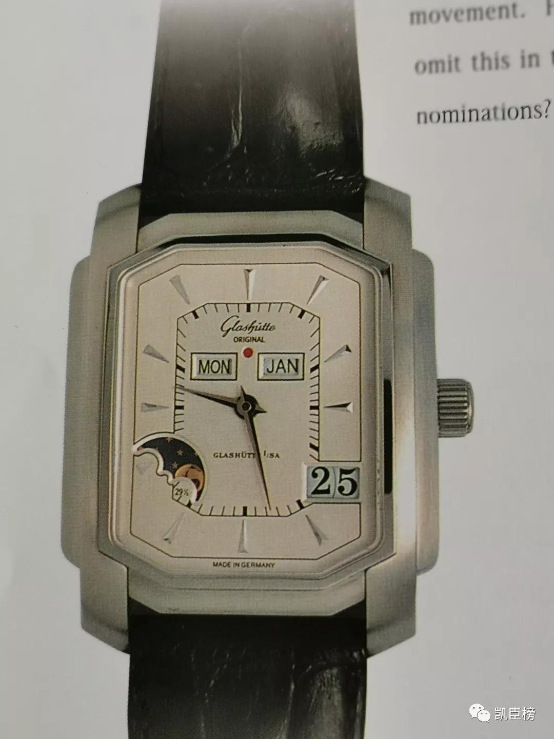 向钟老致敬论文,向钟老致敬改编版