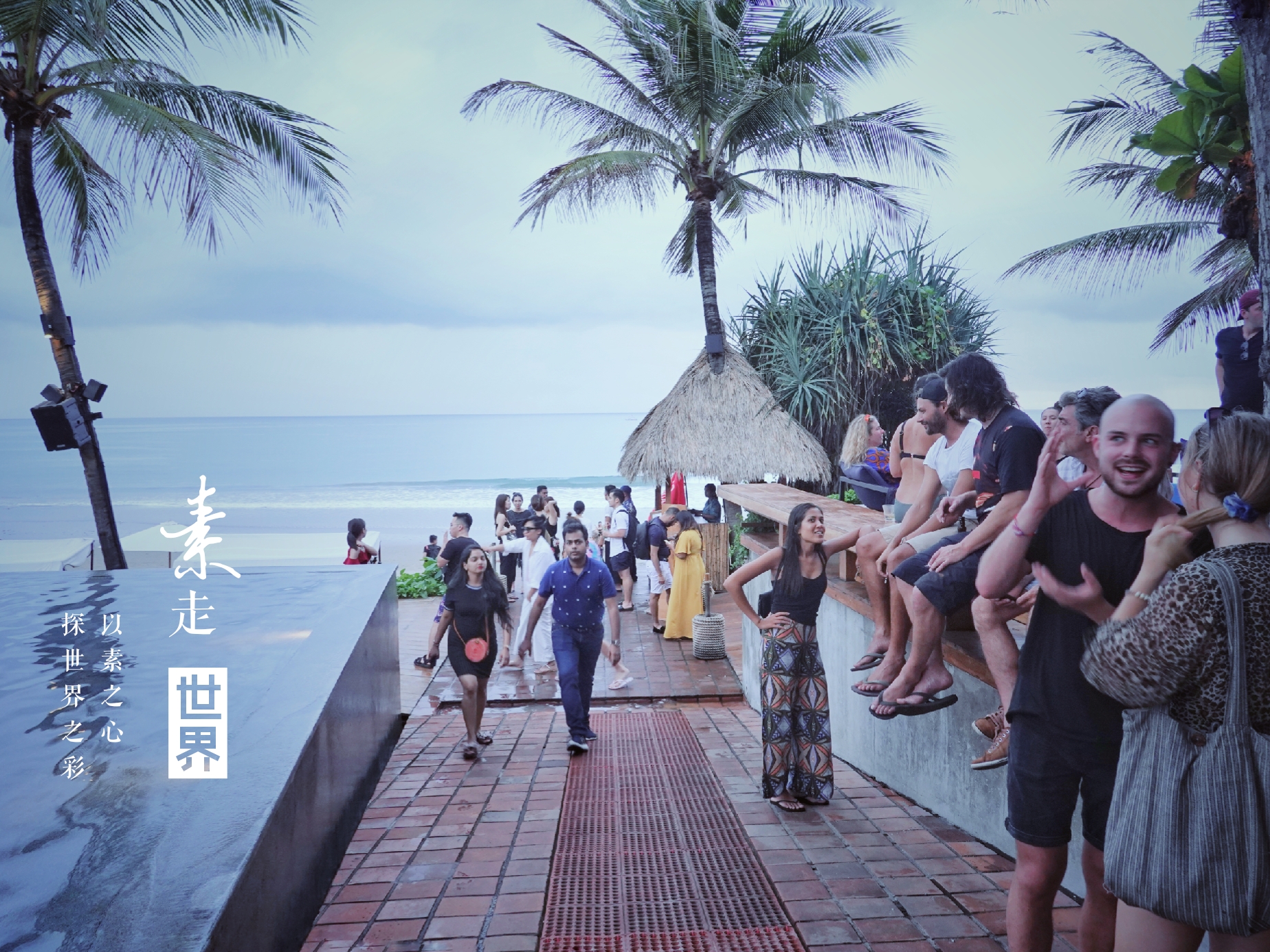 不去乌布不看古迹探店拍照做SPA才是巴厘岛小资玩法