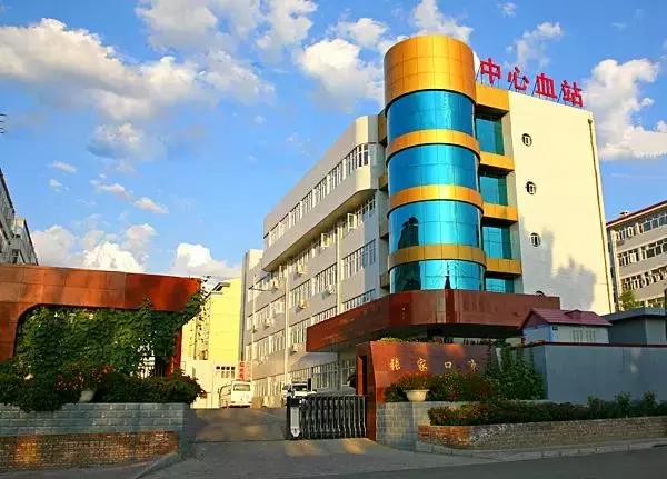 张家口市三甲综合医院,张家口第一附属医院医改