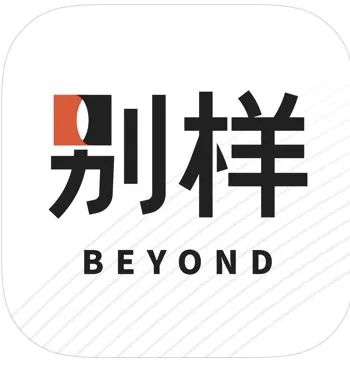 宝妈都在用的带娃软件,0到10岁育儿带娃app