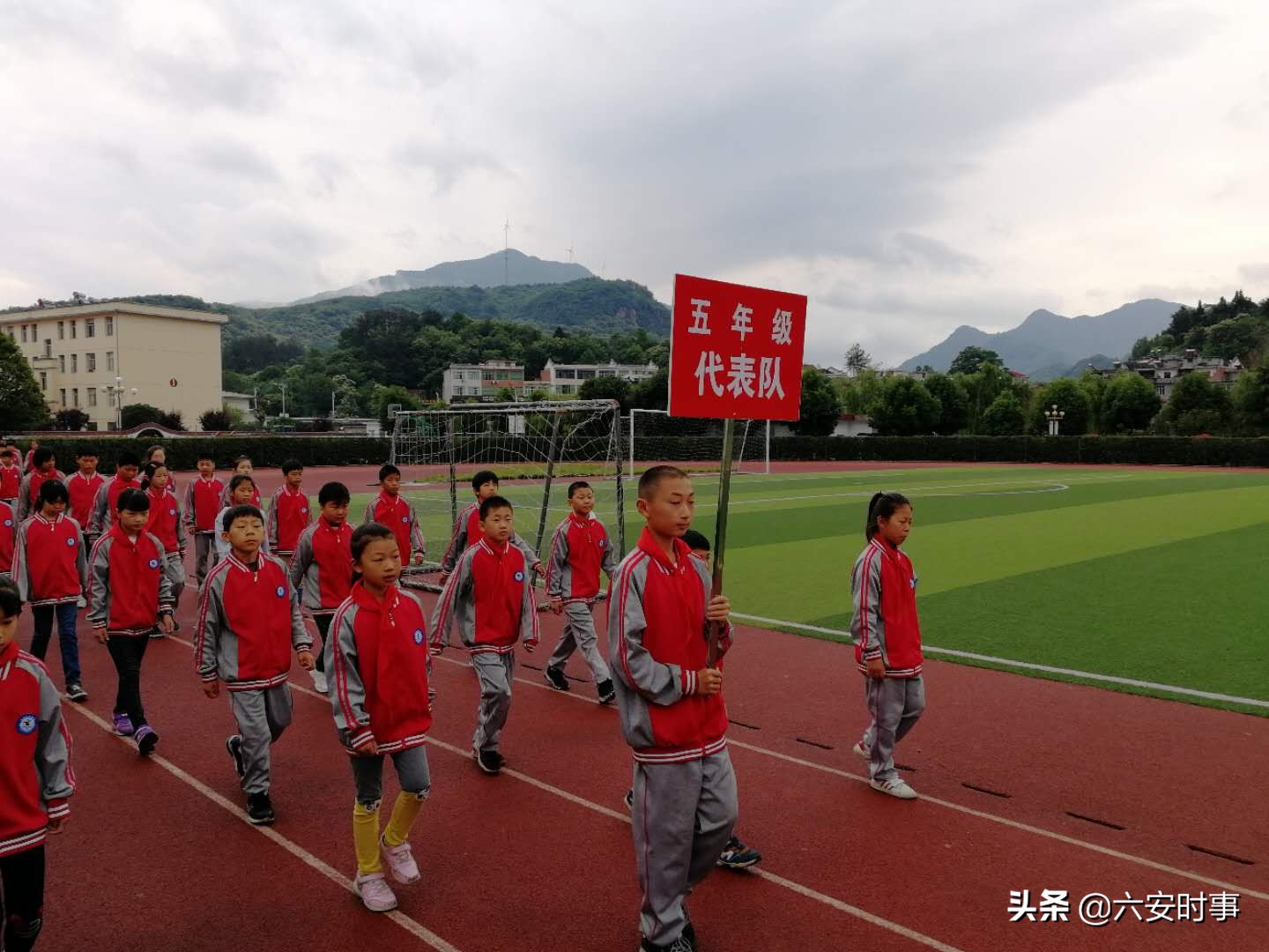 铁冲实验学校第七届运动会,铁小学校运动会开幕