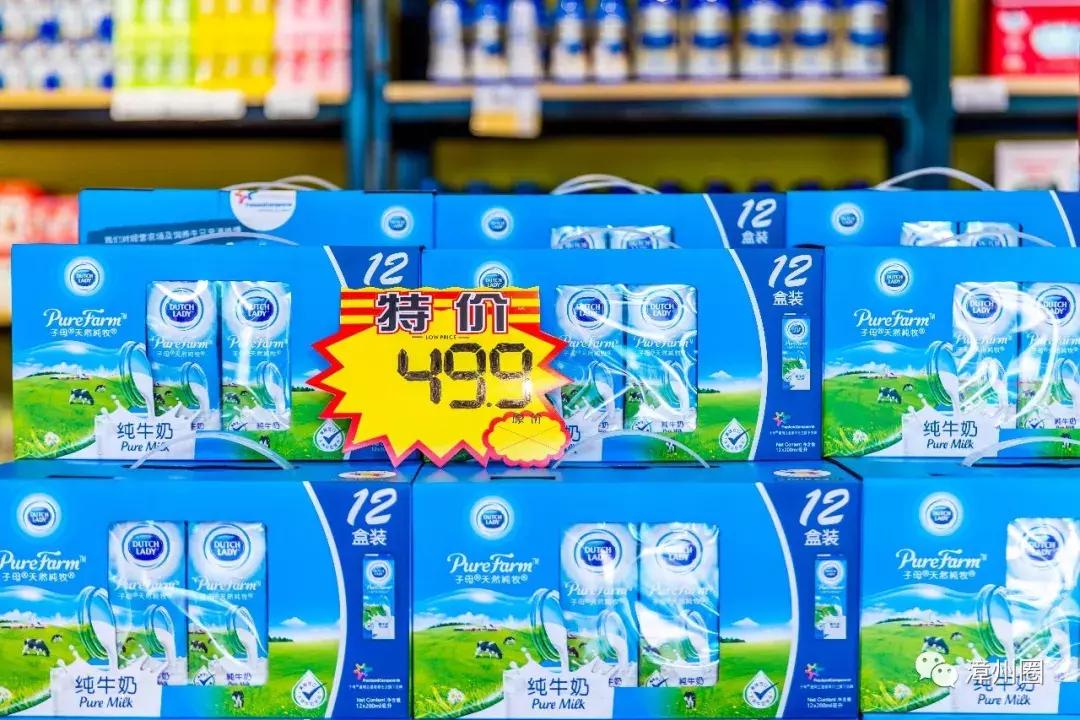 3年!终于等到漳州这家进口超市大活动!剁手*党**们,冲鸭!