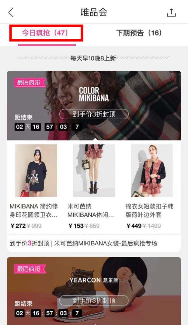 其实换个角度生活也是美好的,换一种角度发现生活真美