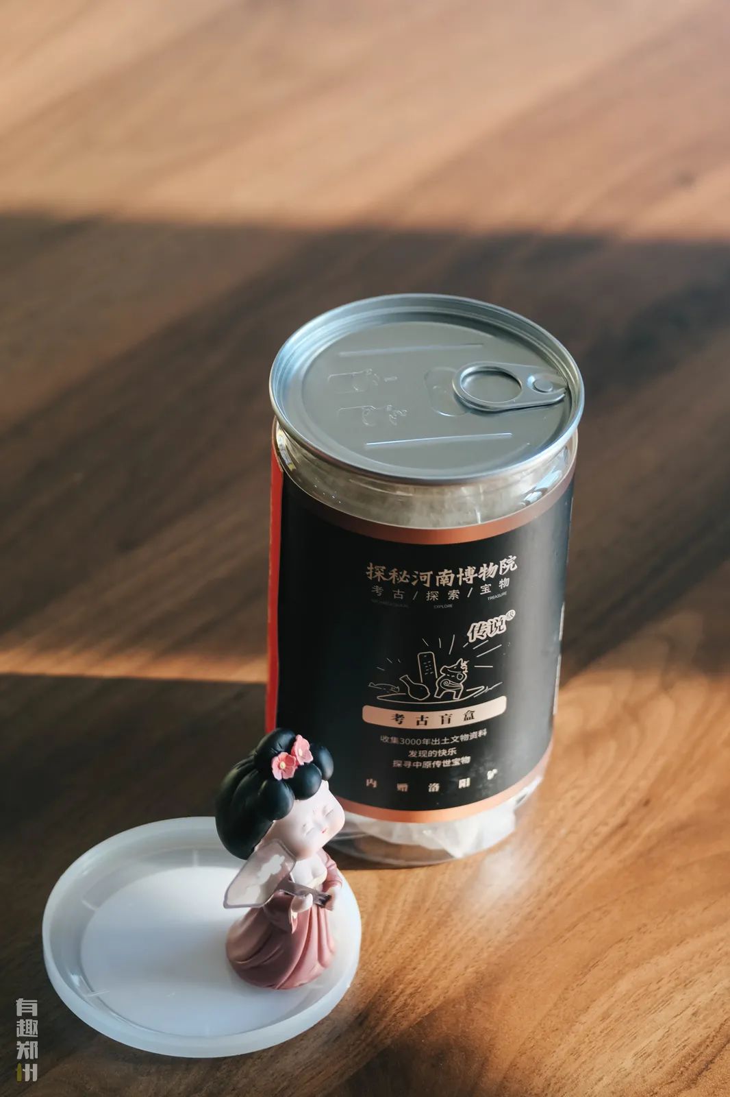 河南博物馆盲盒便宜和贵的区别,河南博物院盲盒开箱