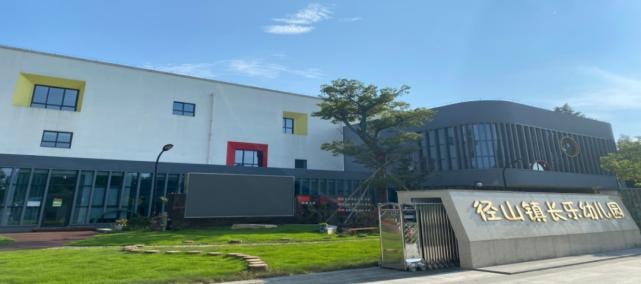 牛！余杭这15所学校被点名表扬了！有你的母校吗？