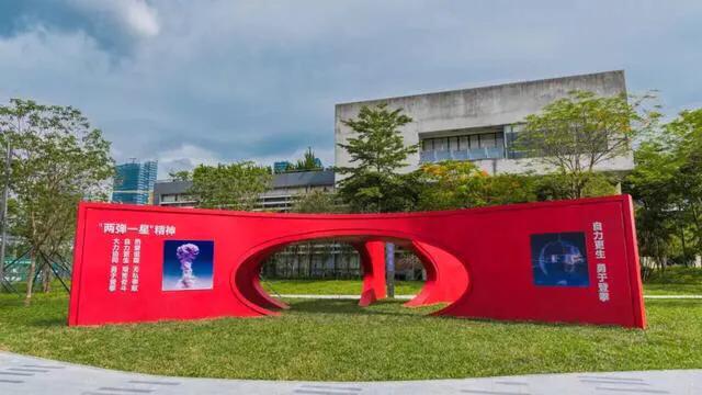 深圳主题公园推荐,深圳爱国主义主题公园