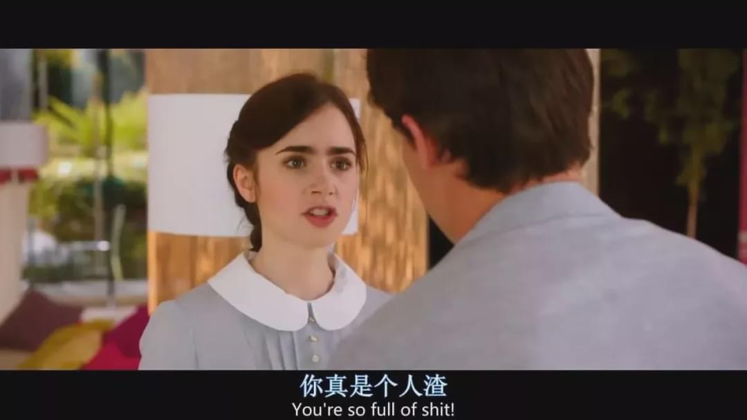 那个和炮友在一起了的女人后来怎样了？