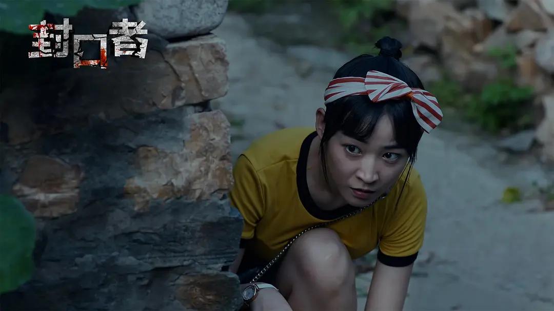 2020年电影院上映的电影名单大全,2020年12月以后上映的电影有哪些