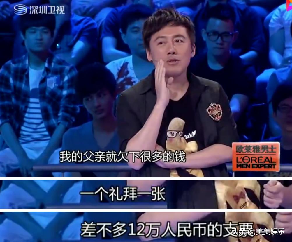 刘浩存父母致瘫女孩判决,刘浩存父母违法了吗