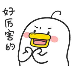 “日本王思聪”在线狂撒10亿征女友?要求对方20岁,能陪上天