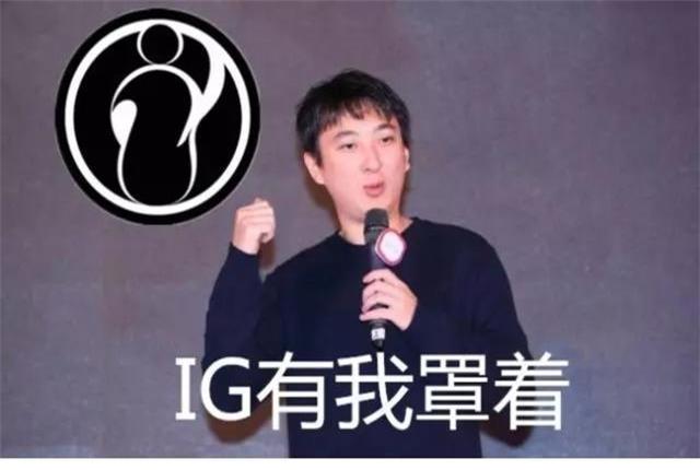 如何评价tes3:1战胜ig,网友评价tesvsgen