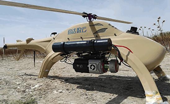 悬在头顶的迫击炮!民企这款无人轰炸机在马来西亚航展上火了