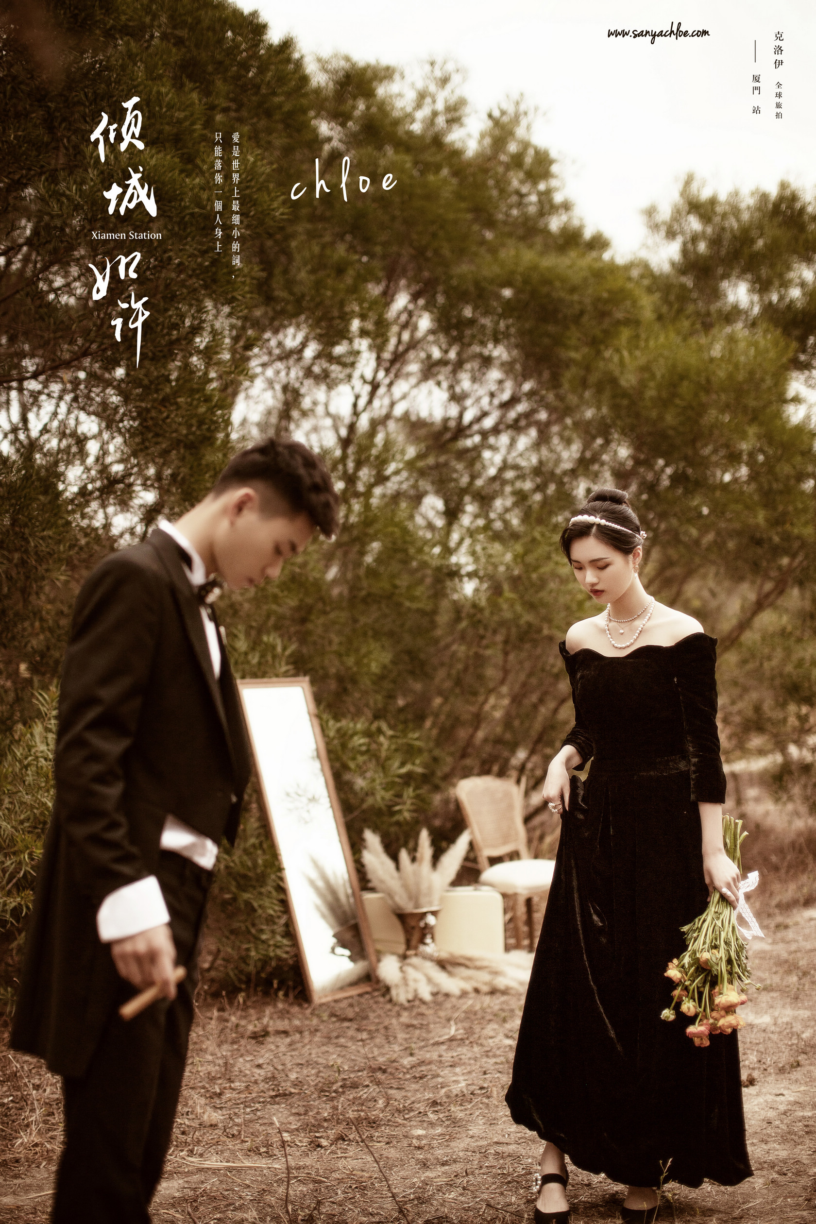 photoshop婚纱照排版教程,婚纱照相册排版方法