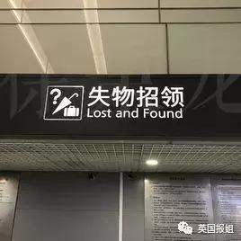 中国人的诚信比较好吗,中国人诚信高不高