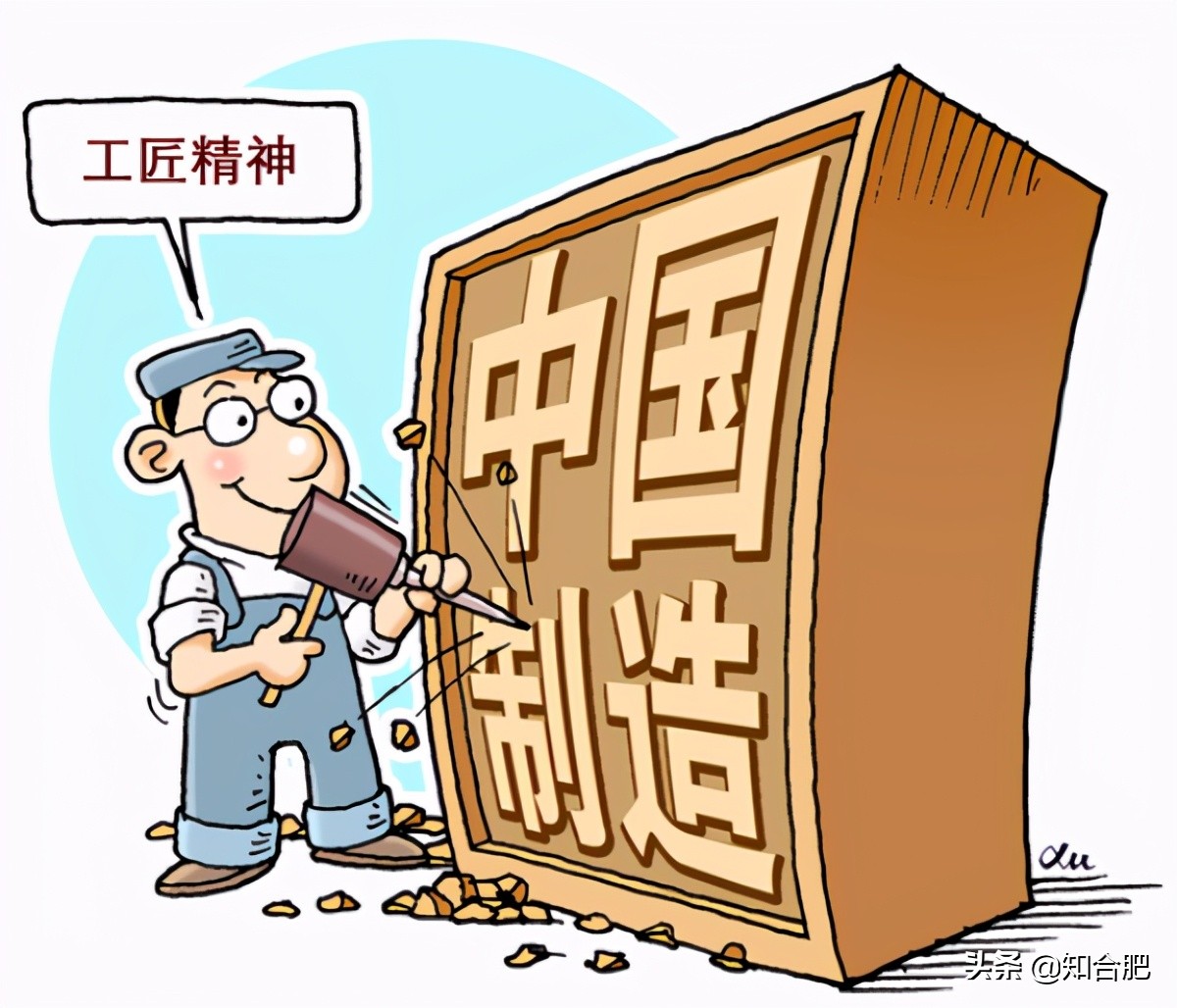 合肥的德国企业有哪些,德国企业在合肥