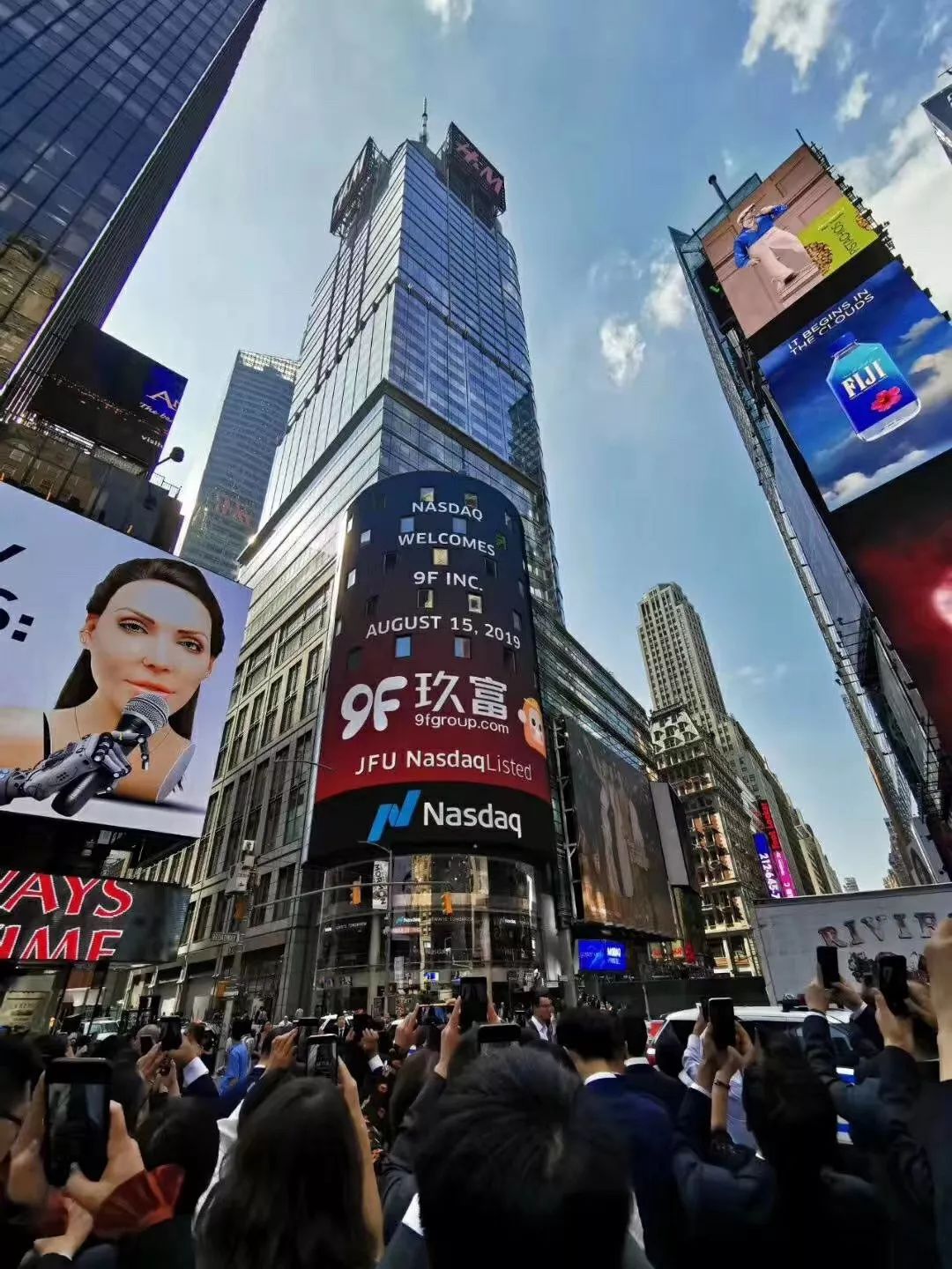 玖富集团最新动态,玖富集团最终的结果